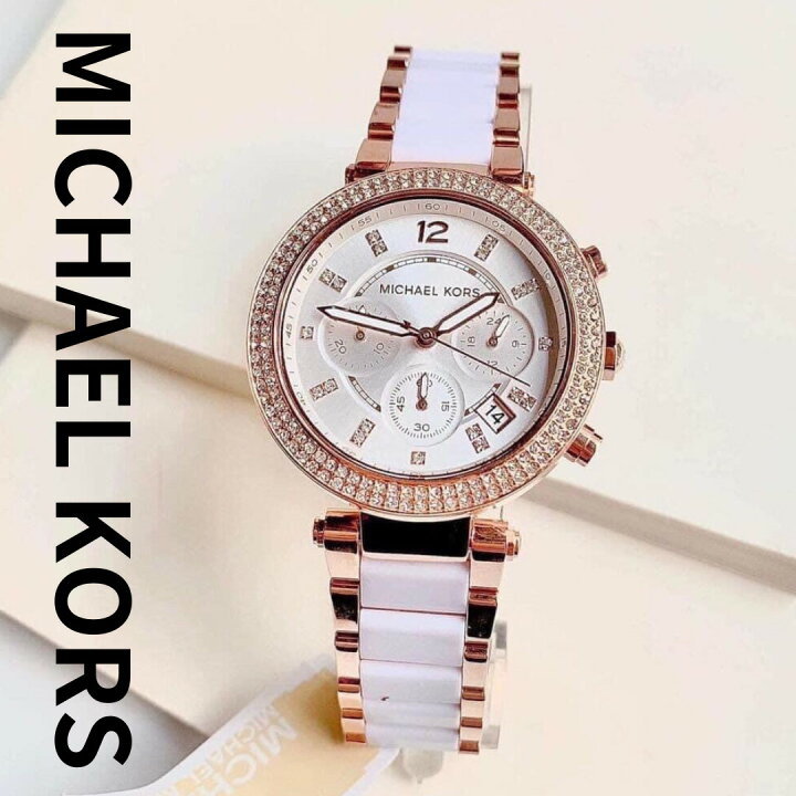 楽天市場】ラスト1点限り マイケルコース 時計 MICHAELKORS 腕時計 