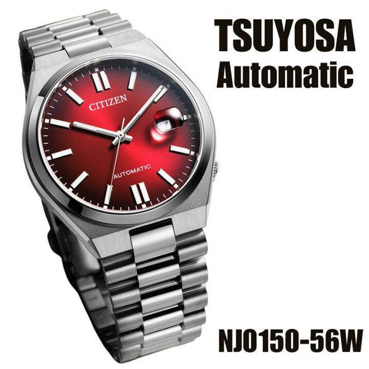 楽天市場】［日本未発売］［TSUYOSA つよさ］［自動巻き 