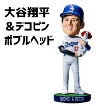 楽天市場】大谷翔平 フィギュアの通販