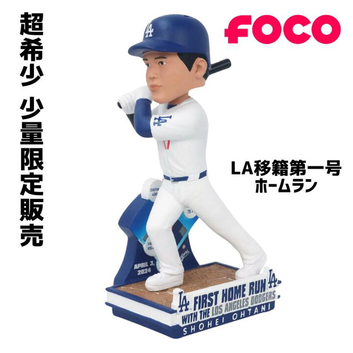 楽天市場】［超希少］［メーカー完売品］［MLB公式ライセンス品 