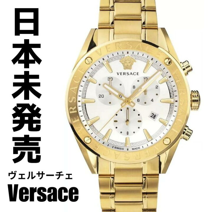 楽天市場】［UK定価 1170ユーロ 約188,000円］［日本未発売モデル 