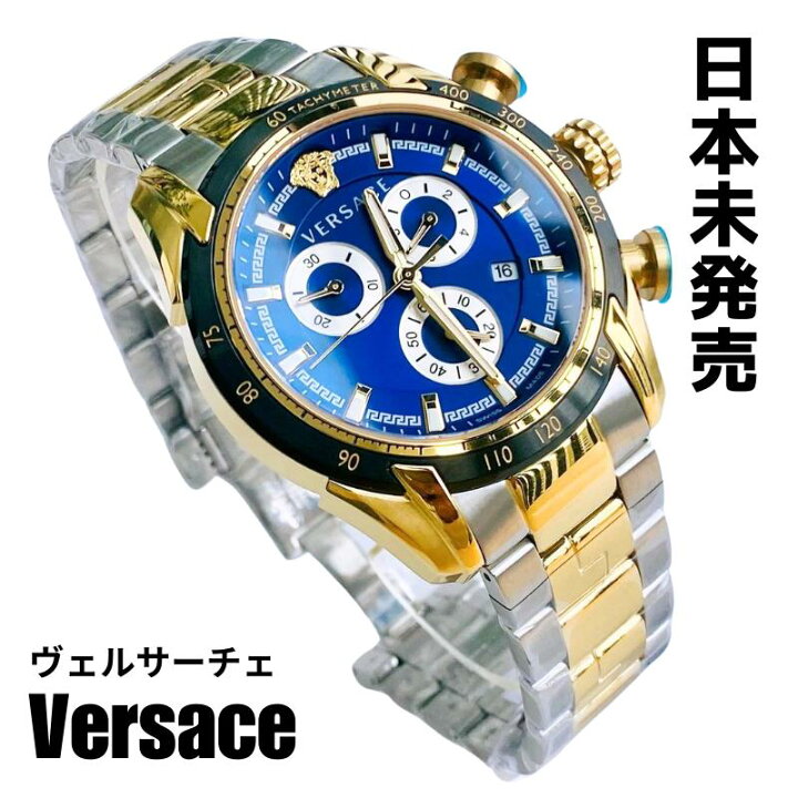 楽天市場】［UK定価 1090ユーロ 約175,000円］［日本未発売モデル 