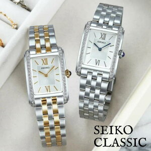 m{nmZCR[ COfnmtA COfnSEIKO Classic ZCR[ NVbN rv v NH[c SWR091P1 SWR093P1 22mm  