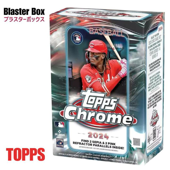 楽天市場】［完売必至 在庫僅か...］2024 Topps トップス Chrome 