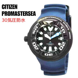 m{nV`Y GRhCu V`Y \[[v V`Y rv EHb` Y tA COf vtFbVi _Co[ CITIZEN ECO DRIVE BJ8055-04E 