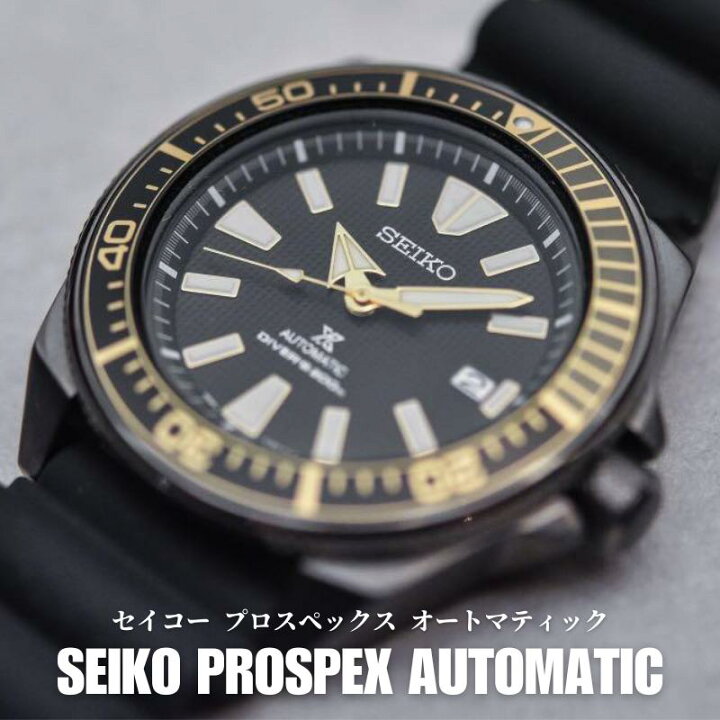 楽天市場】［日本未発売］［セイコー 海外モデル］［逆輸入 海外モデル  