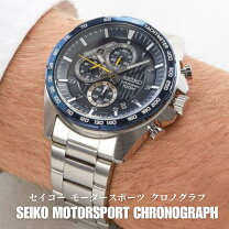 楽天市場】自動巻き クロノグラフ（ブランドセイコー）（腕時計）の通販