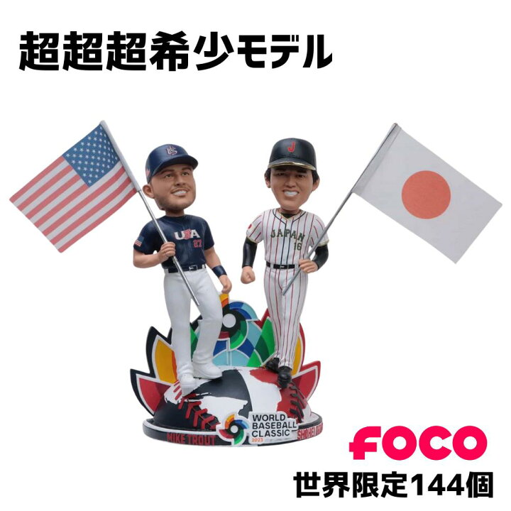 楽天市場】世界144個限定［超超超希少モデル］［MLB公式ライセンス品  