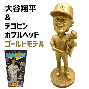 m󏭁nm񔄕inmcCZXinm{nS[hf Jĕ fRC fRs T[X hW[X fA{uwbh tBMA 