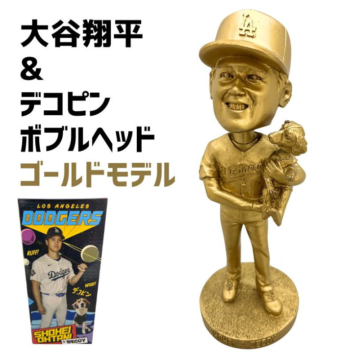 楽天市場】［超希少］［非売品］［球団公式ライセンス品］［日本未発売 