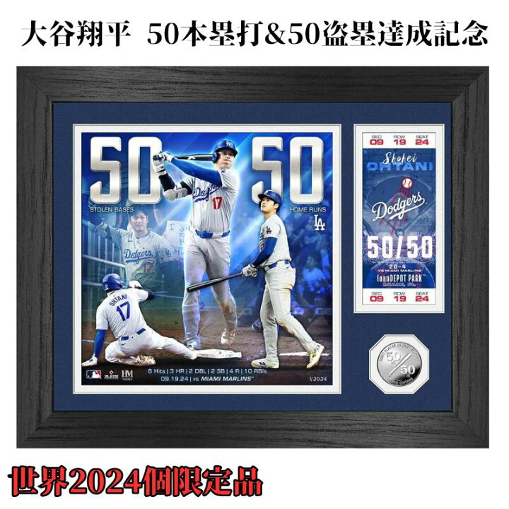 楽天市場】［世界限定2024個］［MLB公式ライセンス品］［シリアル 