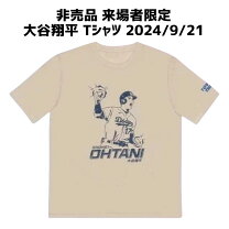 楽天市場】大谷翔平 ドジャース tシャツの通販
