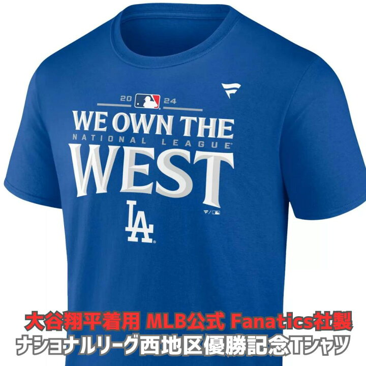 楽天市場】［大谷翔平選手も着用していた地区優勝記Tシャツ ］［MLB 