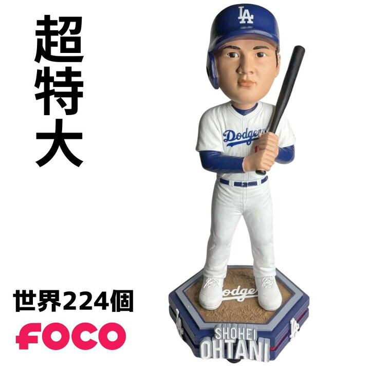 楽天市場】市場価格55万?!［メーカー完売品］［MLB公式ライセンス品 
