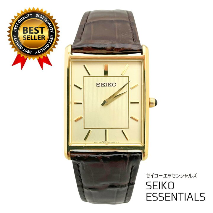 楽天市場】［日本未発売］SEIKO ESSENTAILS セイコー エッセンシャルズ 