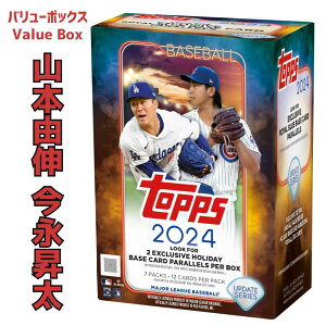 m{WG[X\n2024 Topps gvX Baseball x[X{[ Update Series Abvf[gV[Y Factory Sealed Value Box o[{bNXmMLBItBVCZXnmVNt V