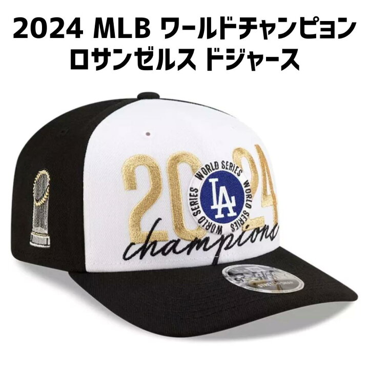 楽天市場】祝 2024 MLB ワールドチャンピョン［MLB公式商品］［大谷 