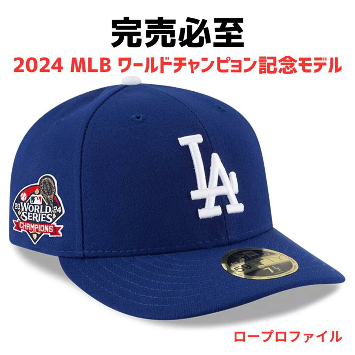 楽天市場】祝 2024 MLB ワールドチャンピョン［MLB公式商品］［大谷 