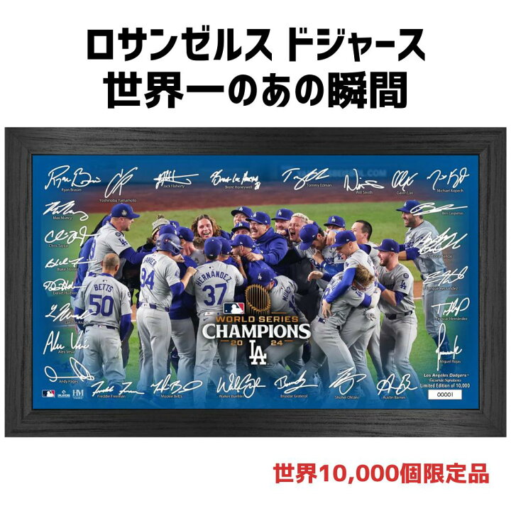 楽天市場】［世界限定10000個限定品］［MLB公式ライセンス品 