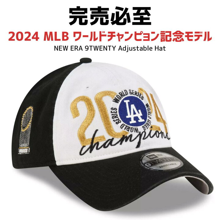 楽天市場】祝 2024 MLB ワールドチャンピョン［MLB公式商品］［大谷 