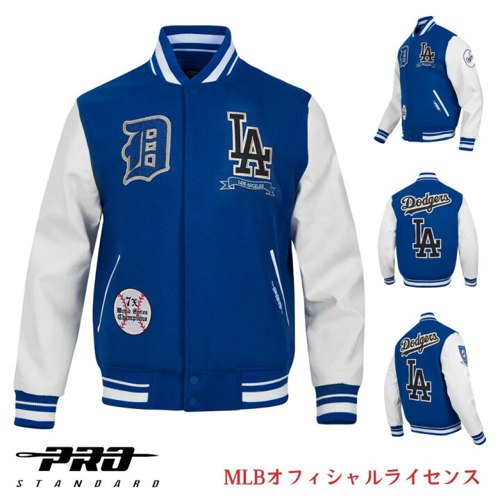 楽天市場】［MLBオフィシャルライセンス］［大谷翔平 山本由伸 