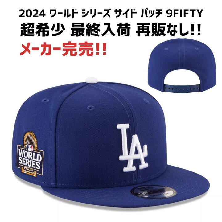 楽天市場】超希少 最終入荷［MLB公式商品］［大谷翔平 山本由伸 