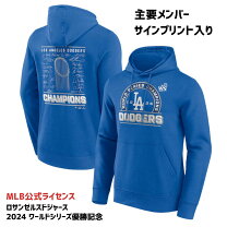 楽天市場】ドジャース パーカー（素材（生地・毛糸）ポリエステル 