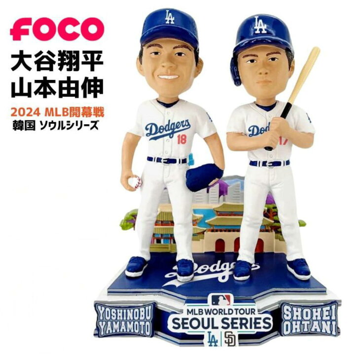楽天市場】［世界1024個限定］2024MLB開幕戦 韓国ソウルシリーズ  