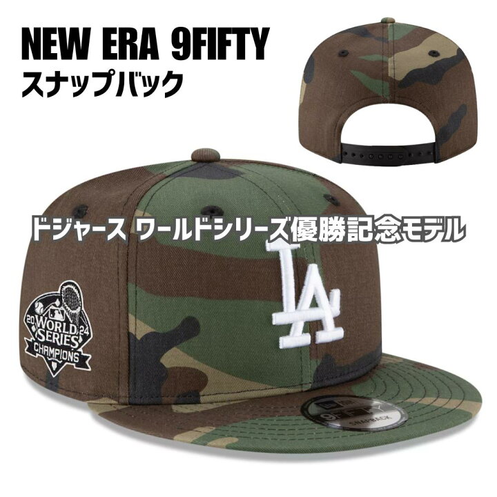 楽天市場】祝 2024 MLB ワールドチャンピョン［MLB公式商品］［大谷 