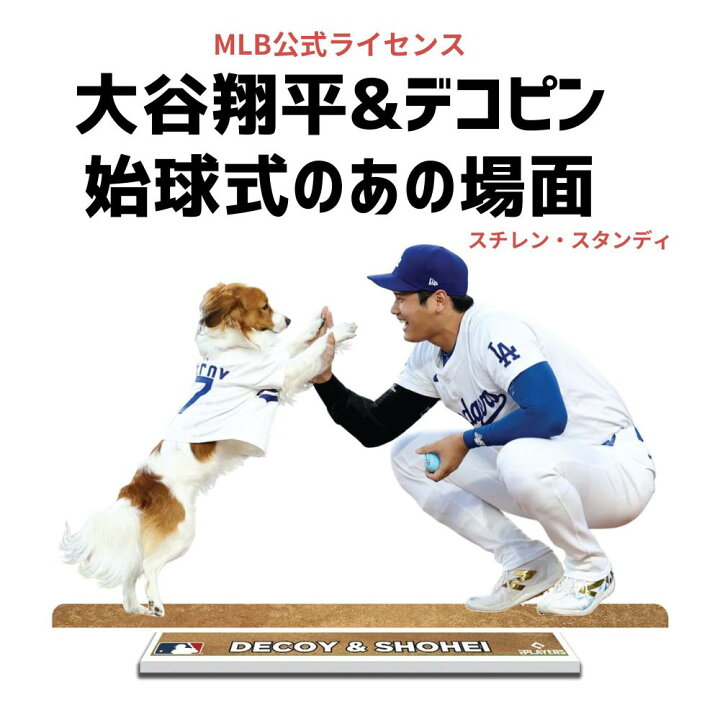 楽天市場】［MLB公式ライセンス品］［ロサンゼルス・ドジャース］［Los 