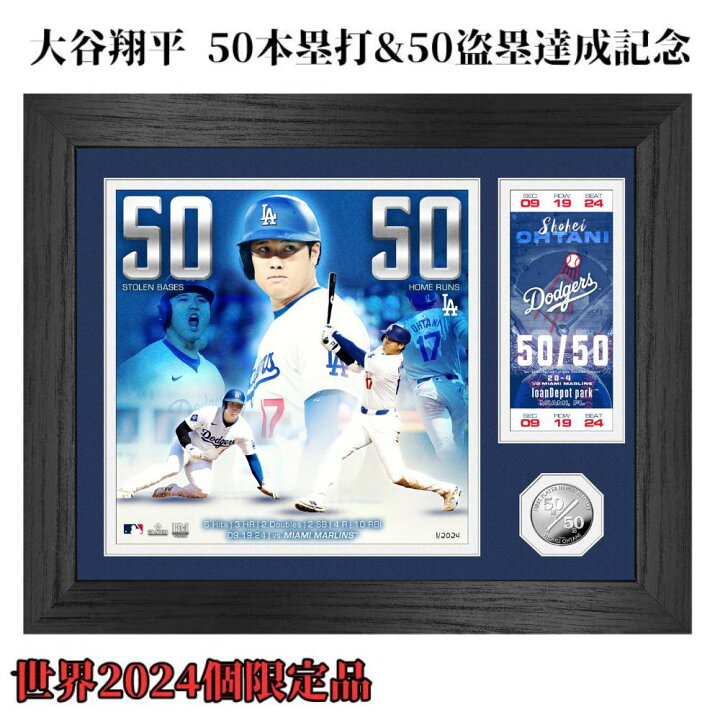 楽天市場】［世界限定2024個］［MLB公式ライセンス品］［シリアル 