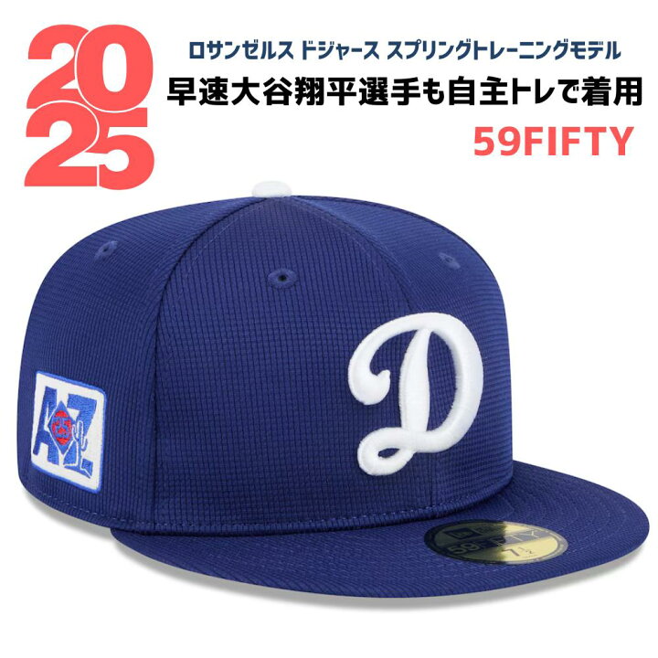 楽天市場】［完売必至...］［MLB公式商品］［大谷翔平 ］［山本由伸