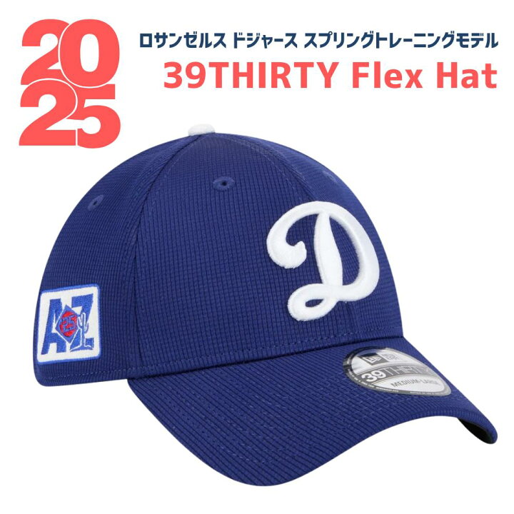 楽天市場】［完売必至...］［MLB公式商品］［大谷翔平 ］［山本由伸 