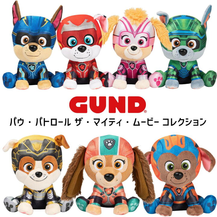楽天市場】［日本未発売］［パウ・パトロール PAW PATROL ザ・マイティ 