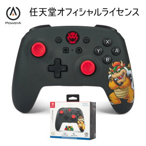 mNintendo Switchnjeh[ XCb` CXRg[[ }I |bv Nbp King Bowser PowerAА CV XEBb` Rg[[  dr  a NX}X v