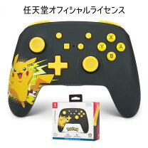 楽天市場】プロコン ポケモン（Nintendo Switch｜テレビゲーム）の通販