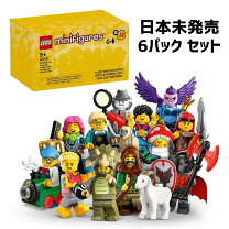 楽天市場】LEGO 10230 Mini Modulars レゴ ミニモジュールセット 海外  