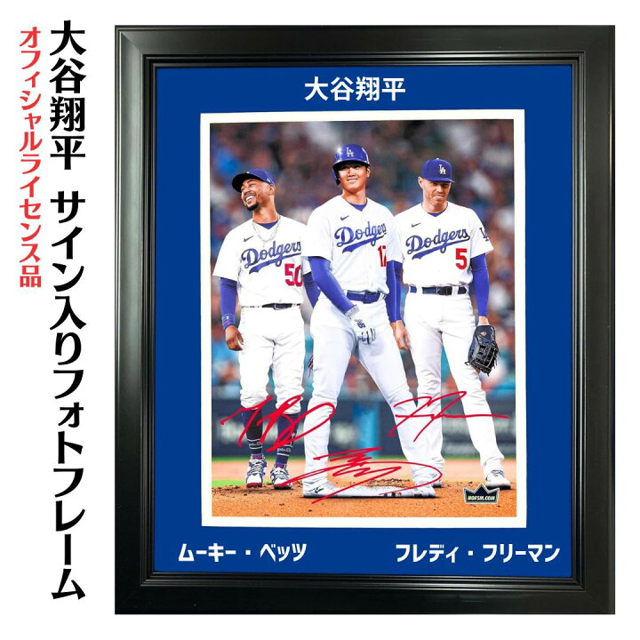 楽天市場】［公式ライセンス品］［ロサンゼルス・ドジャース］［Los
