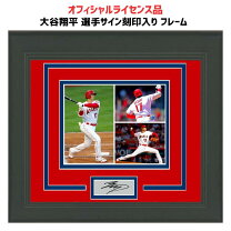 楽天市場】大谷翔平 フォトフレームの通販