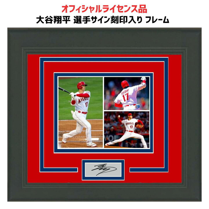 楽天市場】［公式ライセンス品］［ロサンゼルス・エンゼルス］［Los  