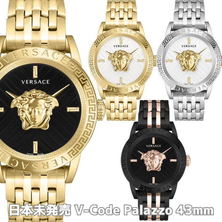楽天市場】［国内完売品］［VERSACE ヴェルサーチ ヴェルサーチェ 