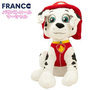 mCZXnmPaw Patrol pEpg[n}[V LbYpQ X[p[\tg ʂ  jRfIi by Franco