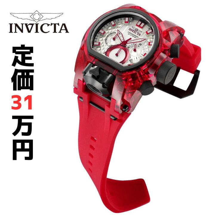 楽天市場】［米定価 310,000円 2095ドル］［日本未上陸ブランド 