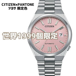 mE1999nCITIZEN V`Y Y v V`YY rv @Brv  I[g}eBbN NJ0151-88M NJ0150-81X NJ0150-81E NJ0150-81Z NJ0150-81L NJ0150-81A NJ0155-87E NJ0158-89L NJ0158-89W NJ015
