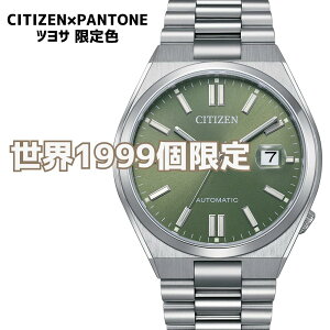 mE1999nCITIZEN V`Y Y v V`YY rv @Brv  I[g}eBbN NJ0151-88M NJ0150-81X NJ0150-81E NJ0150-81Z NJ0150-81L NJ0150-81A NJ0155-87E NJ0158-89L NJ0158-89W NJ015