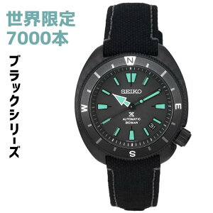 mE7000nm{nmU ubNV[Y ~ebhGfBVnSEIKO Prospex ZCR[ vXybNX  I[g}eBbN _Co[Y ZCR[ rv ZCR[ 