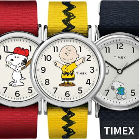 ［米国正規品］［日本未発売］［TIMEX］TIMEX タイメックス 腕時計 メンズ タイメックス 時計 ウィークエンダー ピーナッツ スヌーピー チャーリーブラウン 38mm 男女兼用 ユニセックス