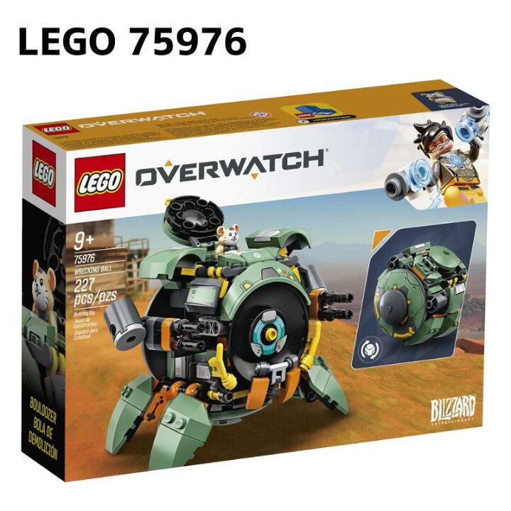 楽天市場】［日本未発売］［LEGO レゴ］オーバーウォッチ レッキング 