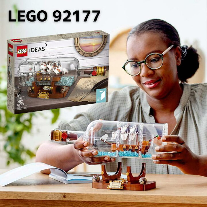 楽天市場】［日本未発売］［LEGO レゴ］アイデア シップ・イン・ボトル 