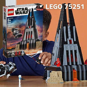 m{nmLEGO SnX^[EH[Y _[XxC_[̏ Star Wars Darth Vader's Castle 75251 ubN SubN Zbg